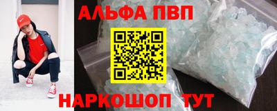 гашиш Кинель