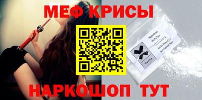 гашиш Кинель