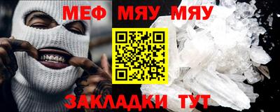 гашиш Кинель