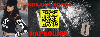 метамфетамин Кимры