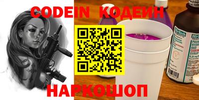дмт Кингисепп