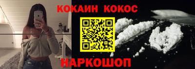 дмт Кингисепп