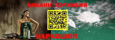 гашиш Кинель