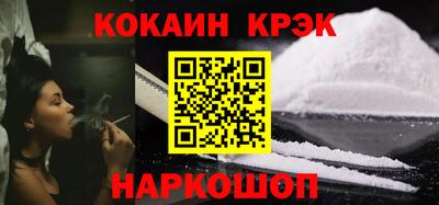 метамфетамин Кимры