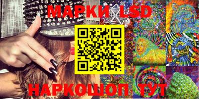 метамфетамин Кимры