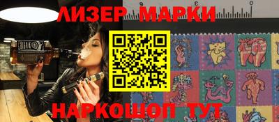 метамфетамин Кимры