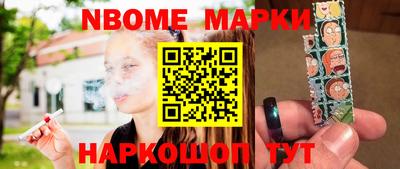 дмт Кингисепп