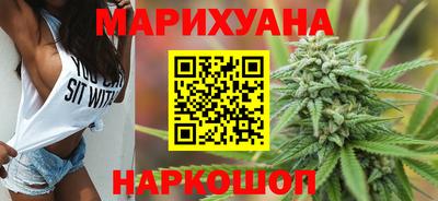 гашиш Кинель