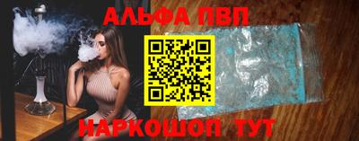 метамфетамин Кимры