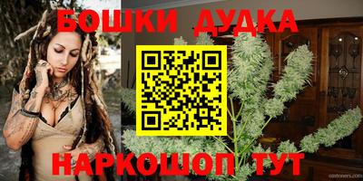 метамфетамин Кимры