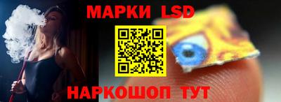 гашиш Кинель