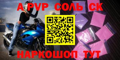 метамфетамин Кимры