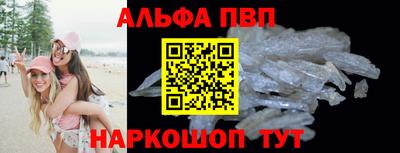 гашиш Кинель