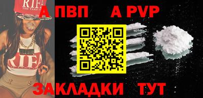 метамфетамин Кимры