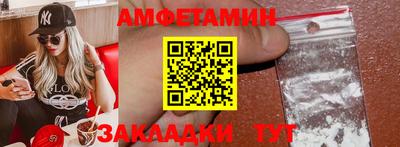 гашиш Кинель