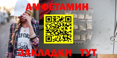 дмт Кингисепп