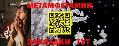 гашиш Кинель