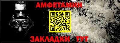 дмт Кингисепп