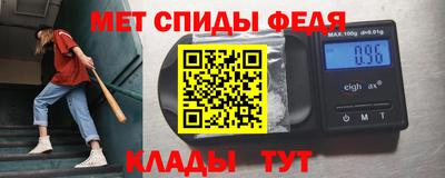 дмт Кингисепп