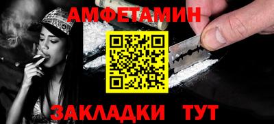 гашиш Кинель