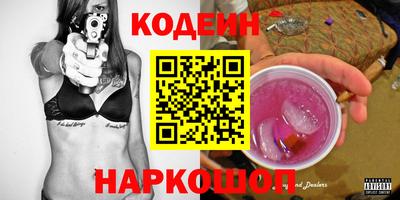 дмт Кингисепп