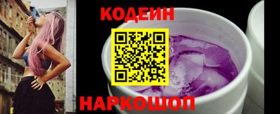 дмт Кингисепп