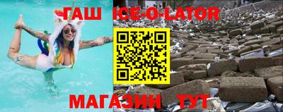 дмт Кингисепп
