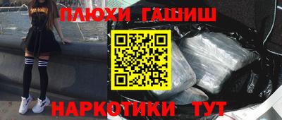 дмт Кингисепп
