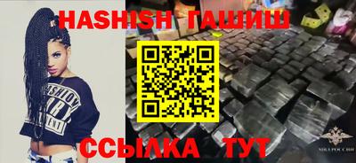 метамфетамин Кимры