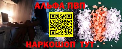 гашиш Кинель