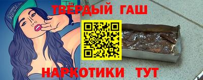дмт Кингисепп
