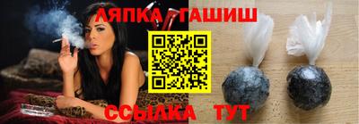 метамфетамин Кимры
