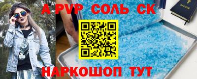 дмт Кингисепп