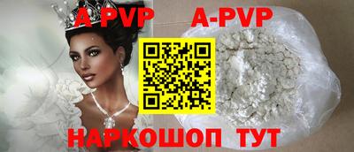 метамфетамин Кимры