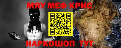 дмт Кингисепп