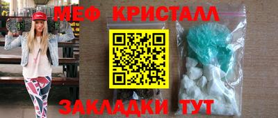гашиш Кинель