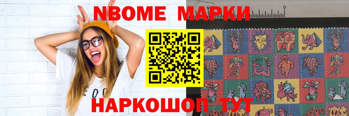 LSD-25 экстази кислота  ЛСД экстази кислота  Чернушка  Вход с VPN 
